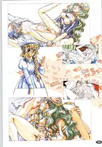 [ALICE SOFT][950707] 夢幻泡影 (一般画集) [アリスソフト] 夢幻泡影 原画&設定資料集