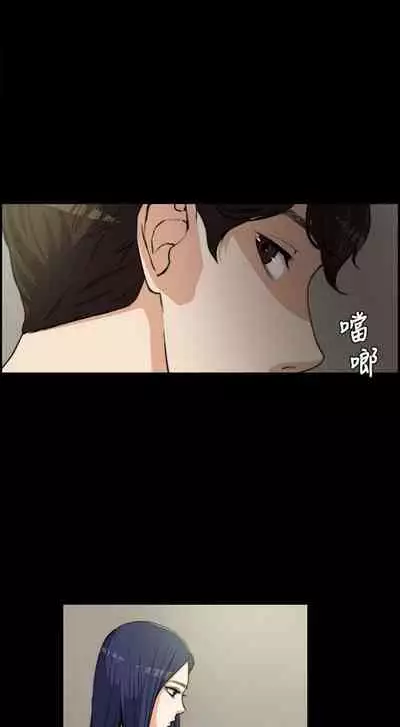 中文韩漫 上司的妻子ch.1-14[chinese]