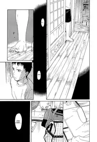 [Sekiya Asami] Bokura no Line | The Borderline [English] [Biribiri + Rin]