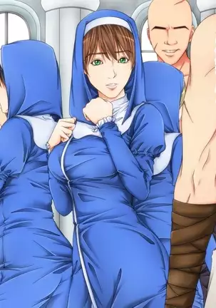 敗北した女たち -中世編-