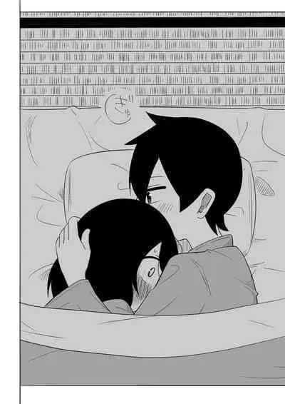 Samui kara Atatame Aimashou