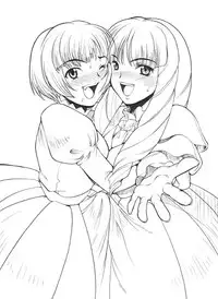 [HarthNir (Misakura Nankotsu)] Joou-sama 99 (Various)