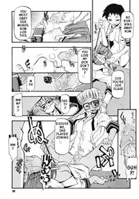 [Michian Ruu] Girl To Love [English]