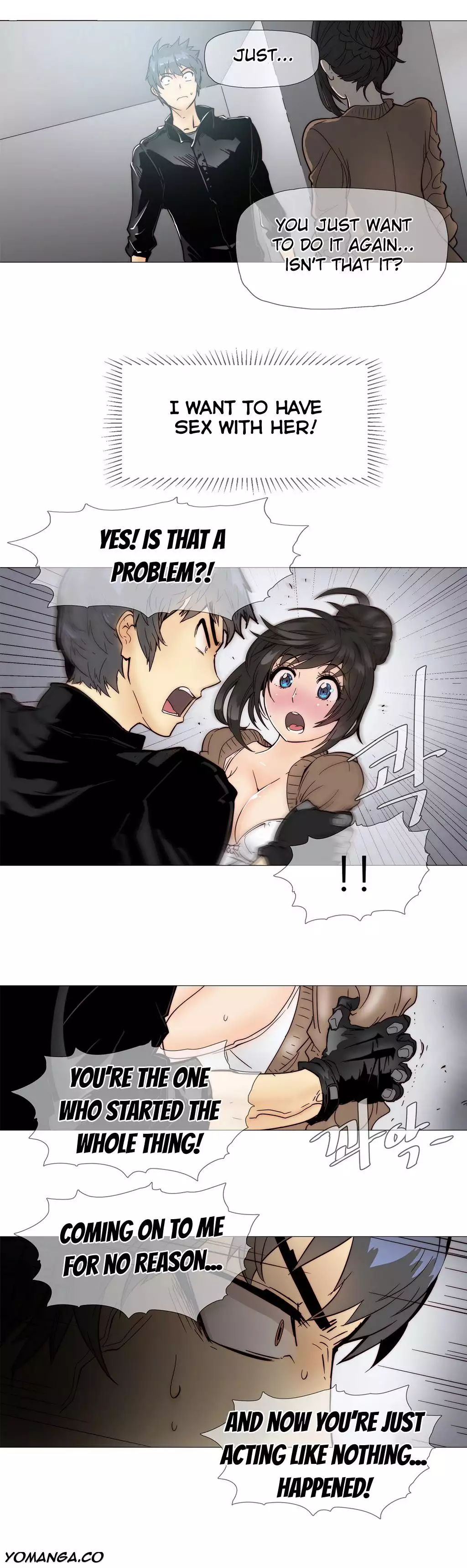 Household Affairs by VultureBoy & Boy Beochyeo