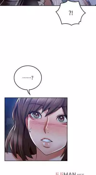 【周六更新】邻居人妻(作者:李周元 & 頸枕) 第1~50话