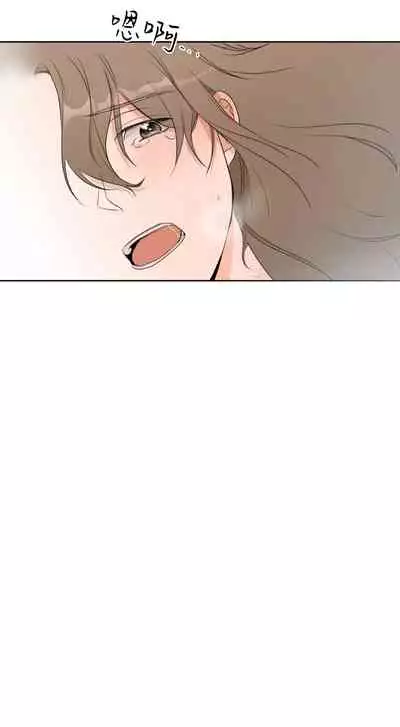 [Goshoo] Sweet Dream Ch.00-07甜蜜的梦~梦中甜蜜的陷阱~Ch.00-07[Chinese] [橄榄汉化组]