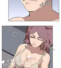 公寓啪啪趴【chinese】