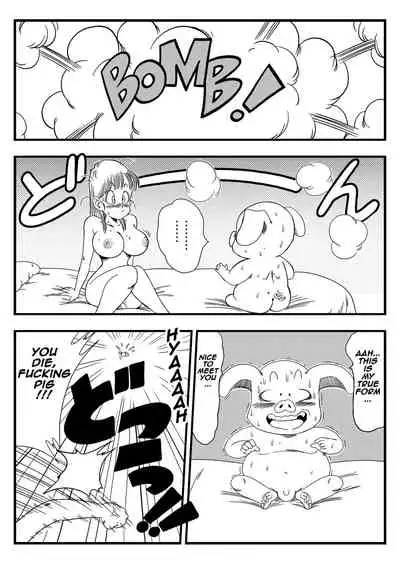 Mata Oolong wa Bulma o Damashichau? | Oolong Cheats on Bulma