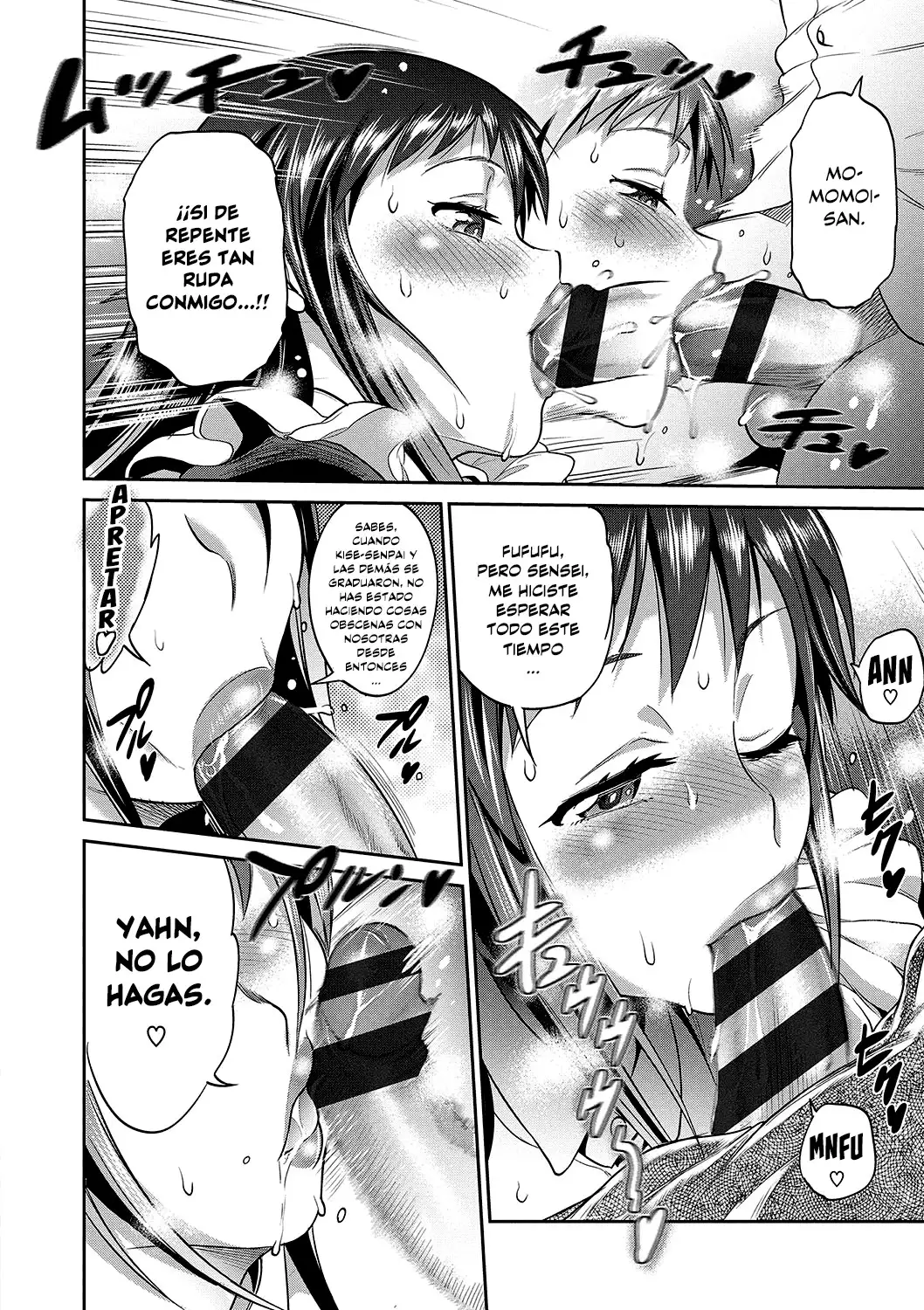 Joshi Luck! 2nd Years Later