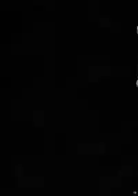 (C87) [Chocolate Synapse (Shika yuno)] Oshigoto Patche-x (Touhou Project)