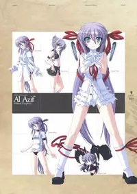 Deus Machina Demonbane Visual Fan Book