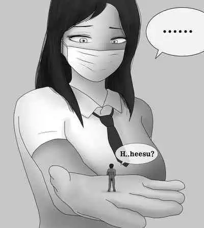 Female Students Working Part-Time In Prison