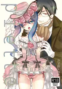 (C93) [Kuromame Pack (Kuromame)] Piette (Black Butler) [Chinese] [EZR個人漢化]