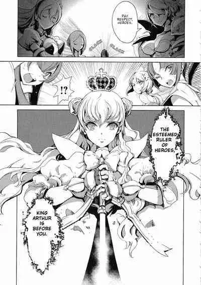 Eiyuu Senki - The World Conquest | Chapter 11