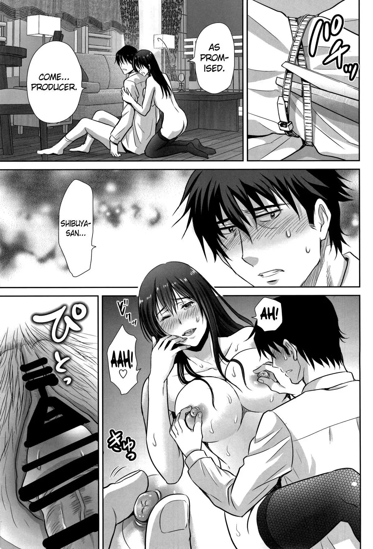 Shibuya Rin 30 sai Takeuchi P wo NEtori masu