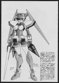 (C49) [Maruchuu Seisaku (ISUTOSHI)] Maruchuu Seisaku Turbo Remix 2 (Various)