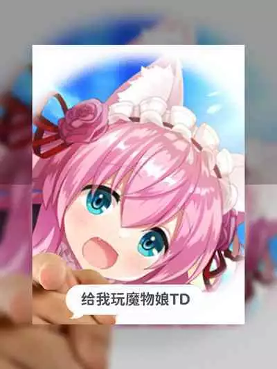 刑部河田ひより(肉包汉化组)(Chinese)