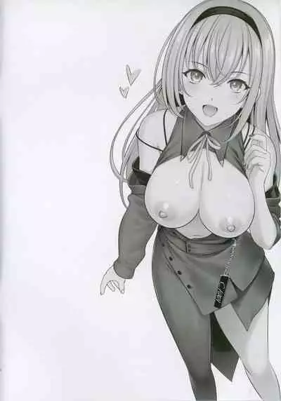 Jizen Toroku Uketsukechu