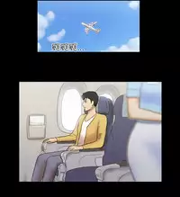 17 Couple Game：couple game 17种性幻想:情侣游戏 62-63END (chinese)