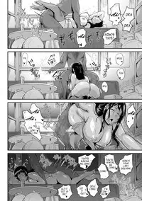 Nurete Torokete Majiwarite Ch. 1-8