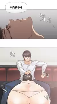 HouseHold Affairs 【卞赤鲤个人汉化】1~29话（持续更新中）