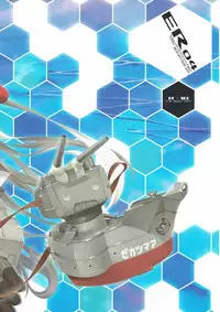 (C87) [Jekyll and Hyde (Mizuki Makoto)] ER04 (Various)