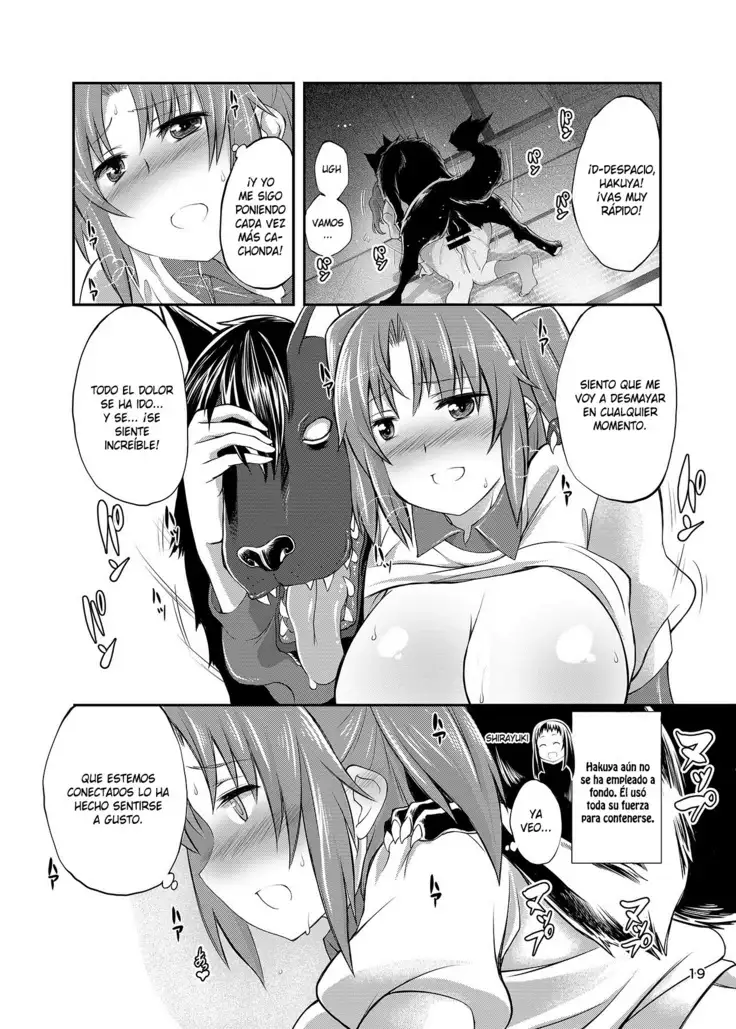 Mikakunin de Juukankei