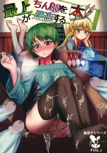 カーニバルだよ!