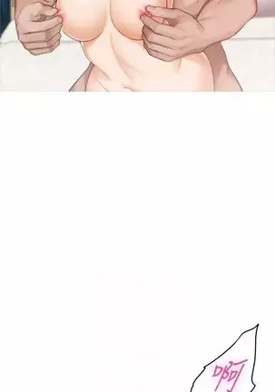 S-Mate 1-94 官方中文(連載中)