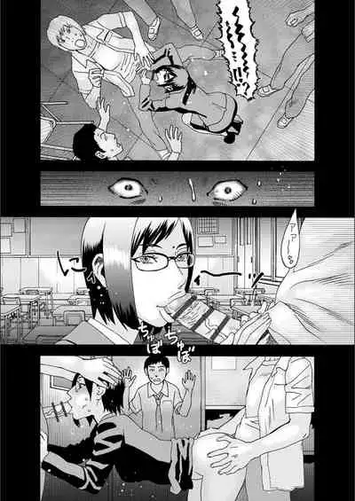 [Tenjiku Rounin] white diary [Digital]