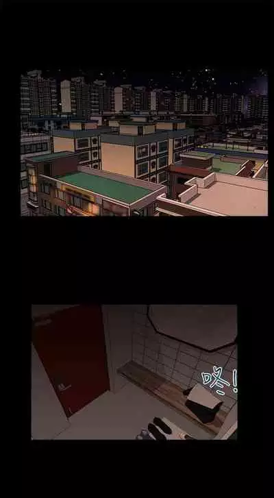 干爹我还要1-24话[完结]