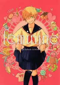 [GOMADANGO (Takeichi)] feminine (Hetalia: Axis Powers)