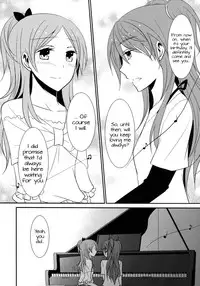 (C82) [434NotFound (isya)] Sweet Box (Suite PreCure) [English] [Yuri-ism]