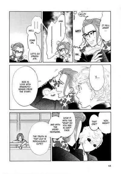 Koi ni Ochite Gomennasai | Sorry for Falling in Love