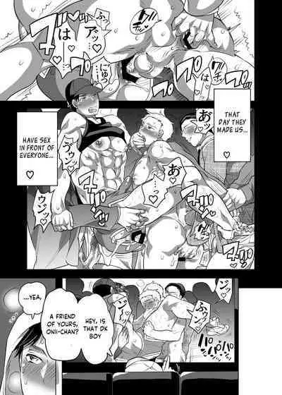 Chikan OK Naburare Danshi