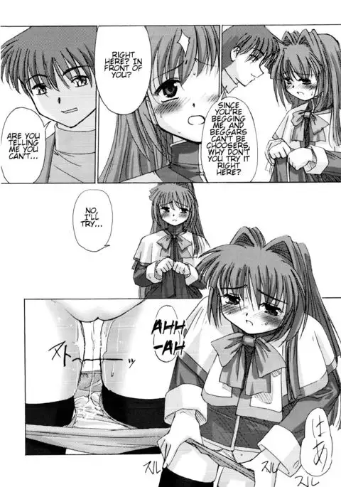 You Are The Only Version- Kanon Part 2