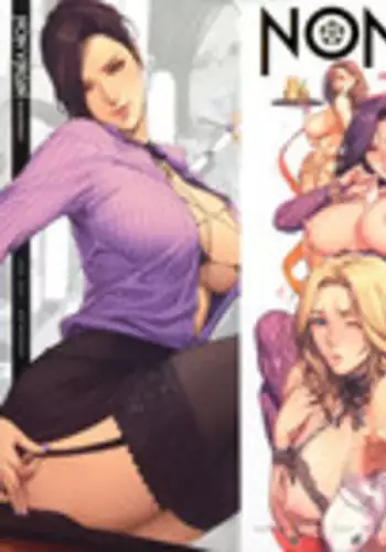 [Oda Non] NON VIRGIN 【Limited Edition】 CHRONICLE-FULLCOLOR BOOKLET-SIDE:MELON + NON VIRGIN LINE WORKS + Postcard