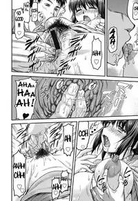 [Nagare Ippon] Koukan Jyoken Ch.1-2 [English] [R-IC] [Digital]