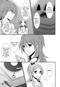 (C82) [434NotFound (isya)] Sweet Box (Suite PreCure) [English] [Yuri-ism]