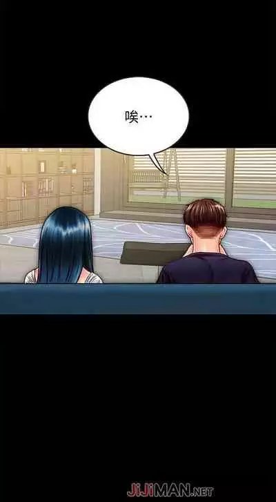 【周日连载】同居密友(作者:Pb&無業遊民) 第1~27话
