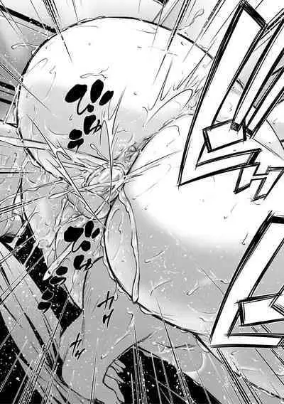 Hitozuma to Konareta Kyonyuurin