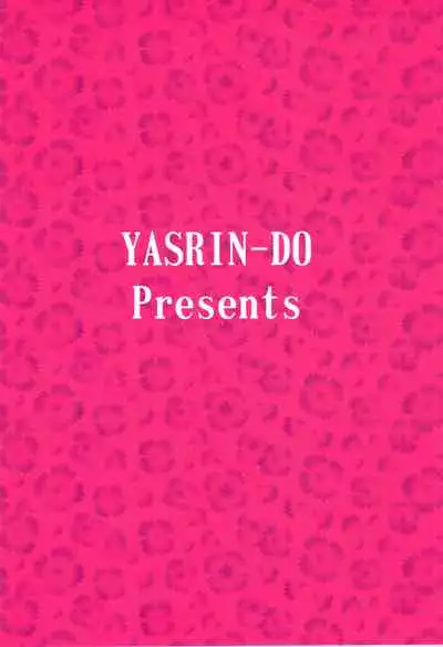 (C97) [YASRIN-DO (Yasu Rintarou)] Tilarna wa Gokigen Naname (Cop Craft)