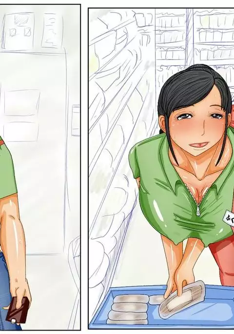 Nande Aitsu Nanka ni!!