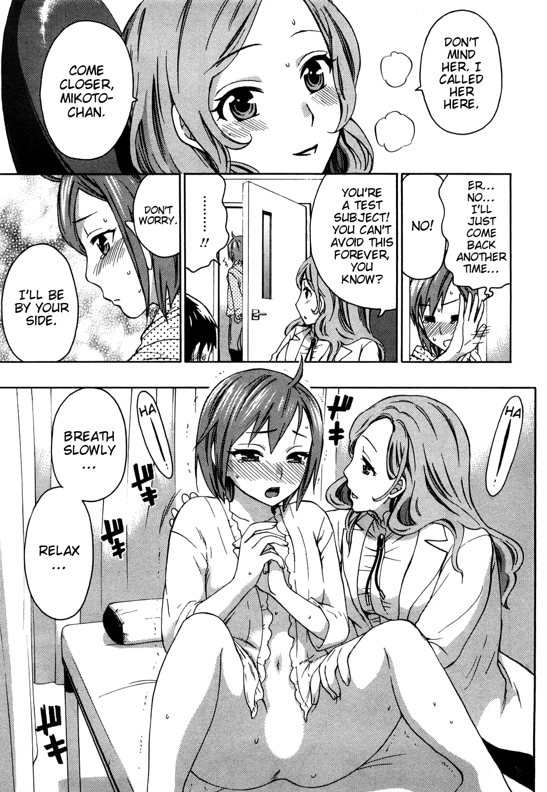 Zettai Harem Vol. 1