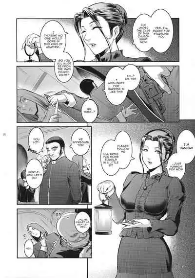 (C94) [Kokonokiya (Kokonoki Nao)] Kyoukai. 1 + [English] {Doujins.com}
