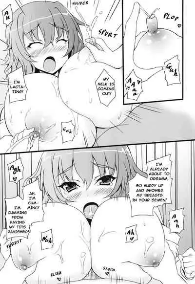 Onegaishimasu Yuukarin | Please, Yuukarin!