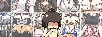 妮姬指挥官日常