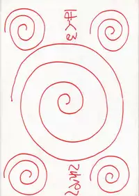 (C43) [Hurcle Telepete] Dakko Baka Nandamon (Various)