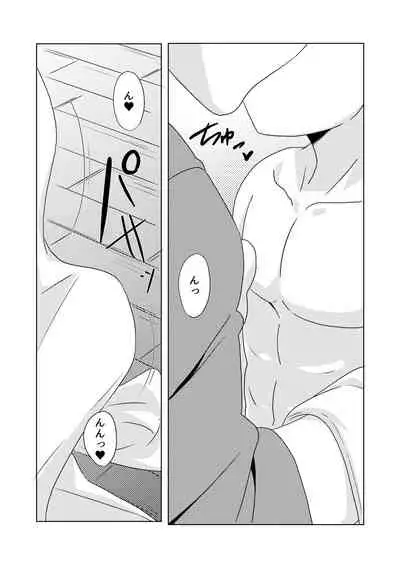 [WEST ONE (10nin)] Sparkle Vol. 5