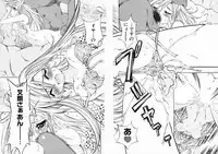 [Sano Takashi] Koisuru Hanahana - The flowers fall in love 1